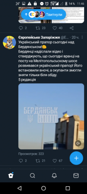 Screenshot_20230825-114653.png