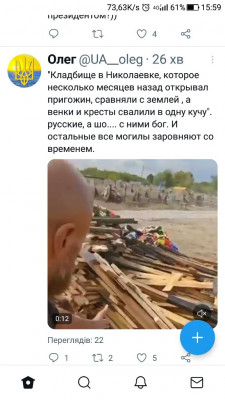 Screenshot_20230825-155907.jpg