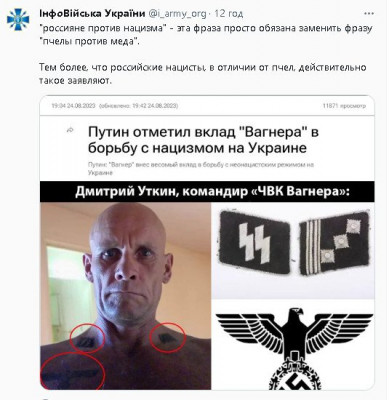 2023-08-26_195117.jpg