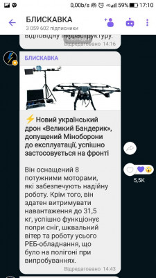 Screenshot_20230828-171056.jpg