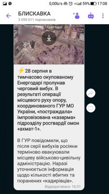 Screenshot_20230828-170857.jpg