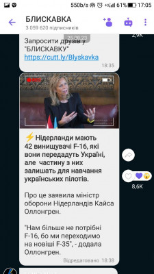 Screenshot_20230828-170554.jpg