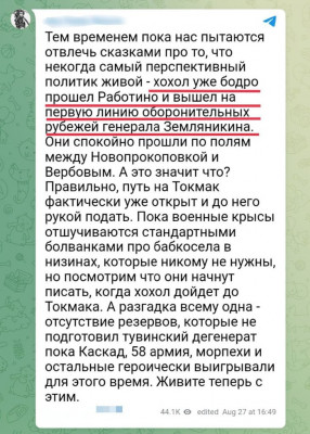 F4jiVAEWMAA5DD9.jpg
