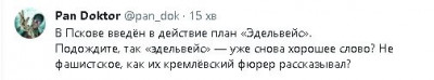 2023-08-30_022014.jpg
