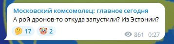F4uuARaXQAAtI0f.jpg