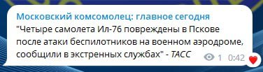 F4uuAdYXwAAfY9l.jpg