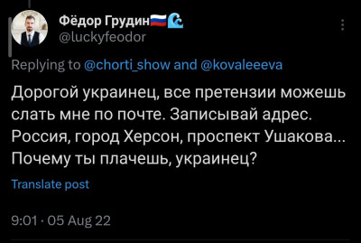 F4uuWOIXUAAVsAw.jpg