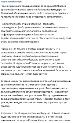 2023-08-30_093820.png