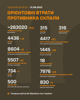 IMG-2b532e1ee29fcb619d3765d39d89443b-V.jpg