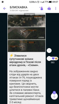 Screenshot_20230831-090735.jpg