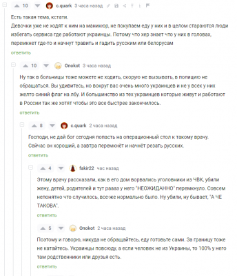 F42hTcZbAAAWYXi.png