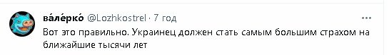 2023-08-31_203045.jpg