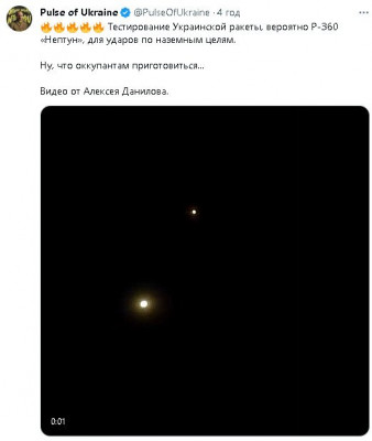 2023-08-31_210152.jpg
