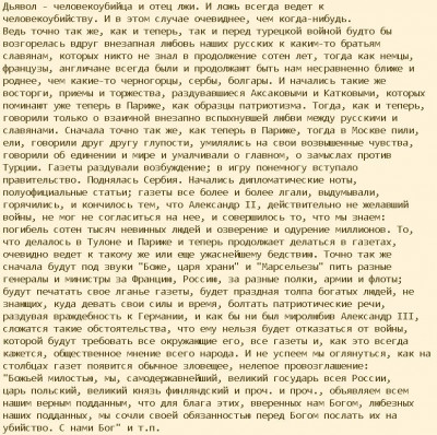 2023-09-03_105800.jpg