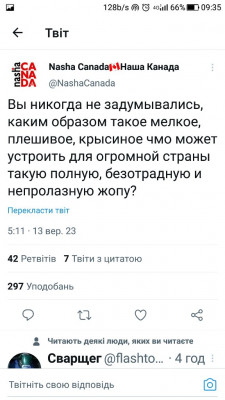 Screenshot_20230913-093551.jpg