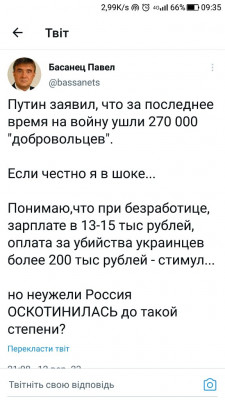 Screenshot_20230913-093508.jpg