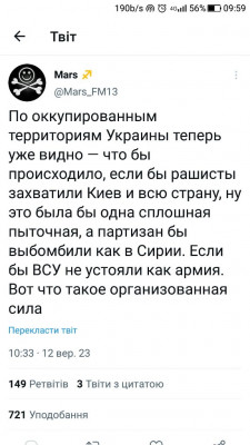 Screenshot_20230913-095931.jpg