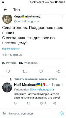 Screenshot_20230913-100013.jpg