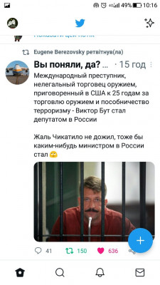 Screenshot_20230913-101634.jpg