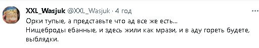 2023-09-17_213811.jpg