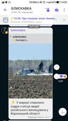 Screenshot_20230920-140537.jpg