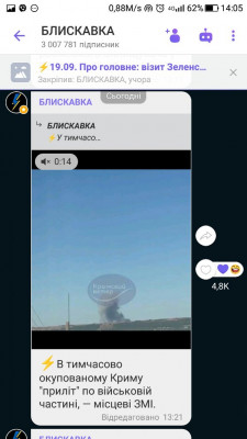 Screenshot_20230920-140548.jpg
