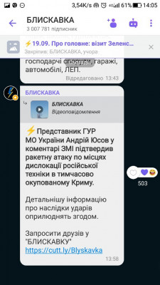 Screenshot_20230920-140558.jpg