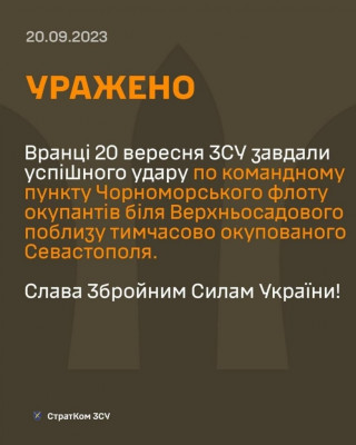 зображення_viber_2023-09-20_17-37-27-755.jpg