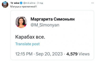 2023-09-20_194328.jpg