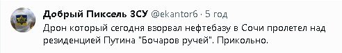 2023-09-20_200450.jpg