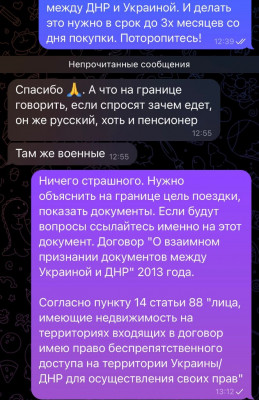 F6dR7AjXQAAqd0z.jpg