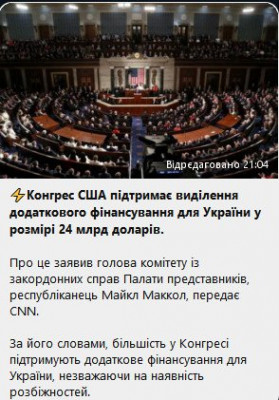 2023-09-21_231828.jpg