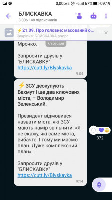Screenshot_20230922-091906.jpg
