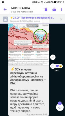 Screenshot_20230922-091848.jpg