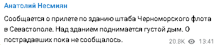 2023-09-22_144843.png