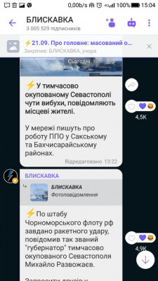 Screenshot_20230922-150442.jpg
