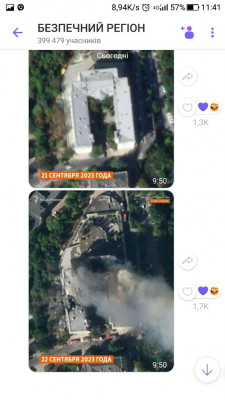 Screenshot_20230923-114136.jpg