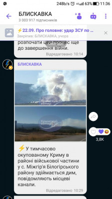 Screenshot_20230923-113615.jpg