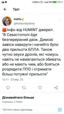 Screenshot_20230923-121144.jpg