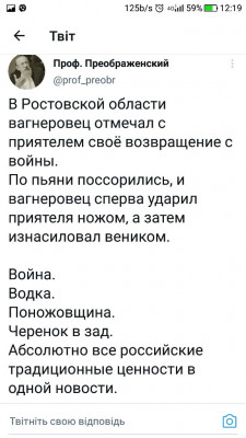 Screenshot_20230923-121948.jpg