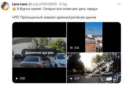 2023-09-24_140517.jpg