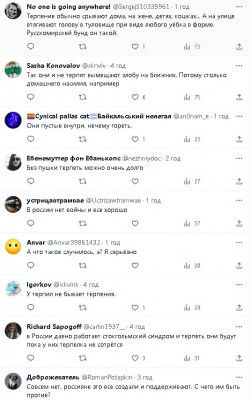 2023-09-27_202903.jpg