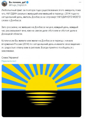 2023-09-27_203241.jpg