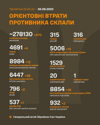 IMG-384375827cbd437554b5b2f0d3913c22-V.jpg