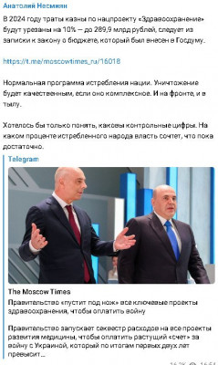 2023-09-30_180908.jpg