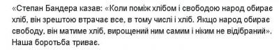 2023-10-07_194206.jpg