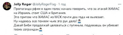 2023-10-07_220213.jpg