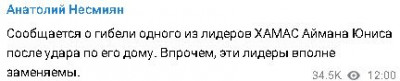 2023-10-08_141349.jpg