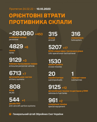 IMG-bc2f0dc30d057a7b371f6fac5c2d53cd-V.jpg