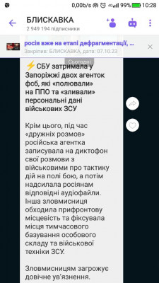 Screenshot_20231010-102847.jpg